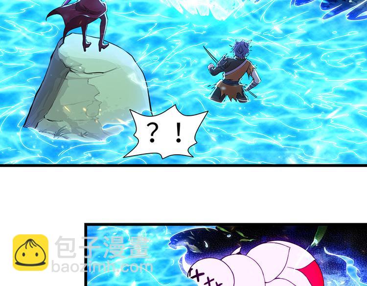 第38话 激战！龙女之威-第38话