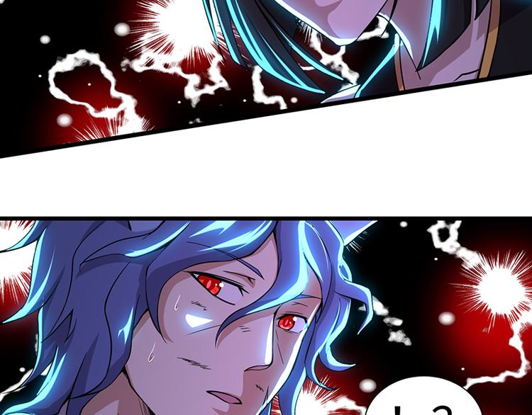 第38话 激战！龙女之威-第38话