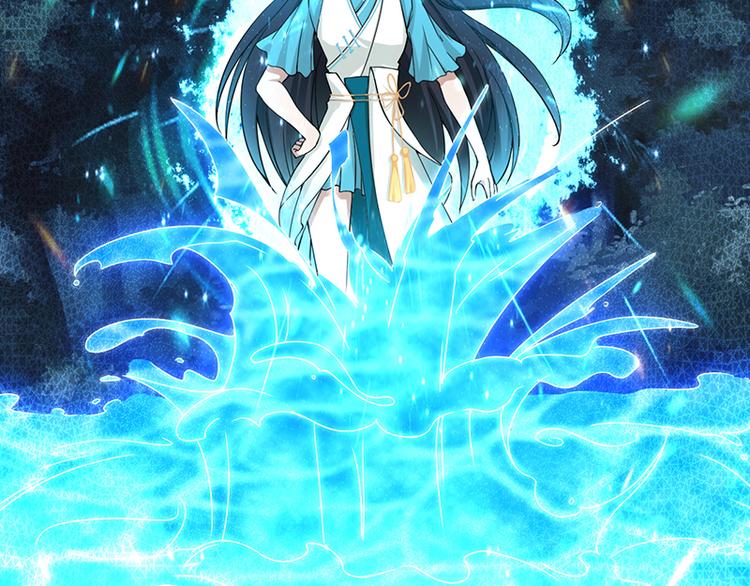 第38话 激战！龙女之威-第38话