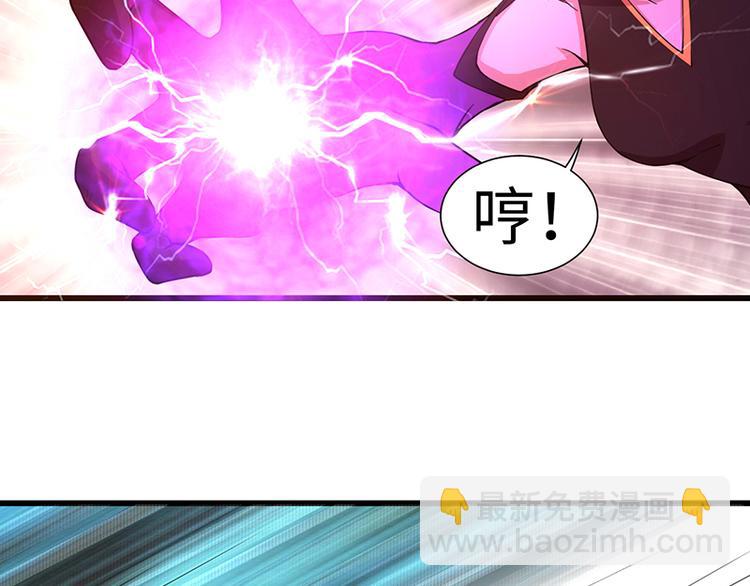 第38话 激战！龙女之威-第38话