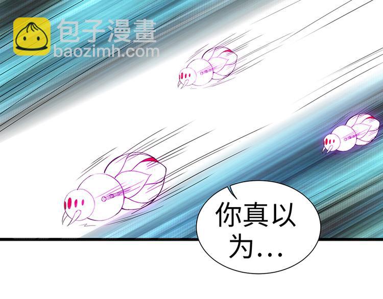 第38话 激战！龙女之威-第38话