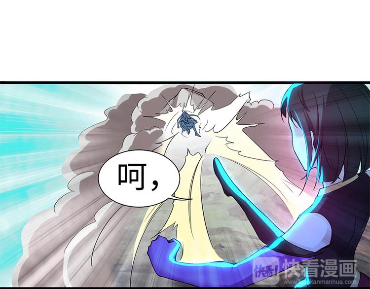 第40话 苟延残喘(1/2)-第40话