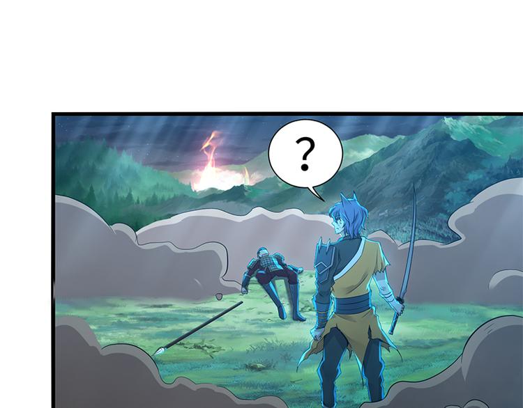 第40话 苟延残喘(1/2)-第40话