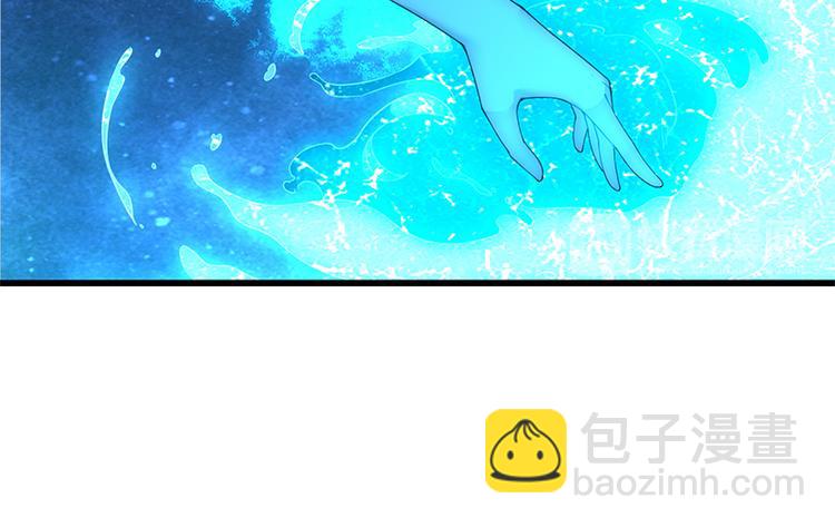 第40话 苟延残喘(1/2)-第40话