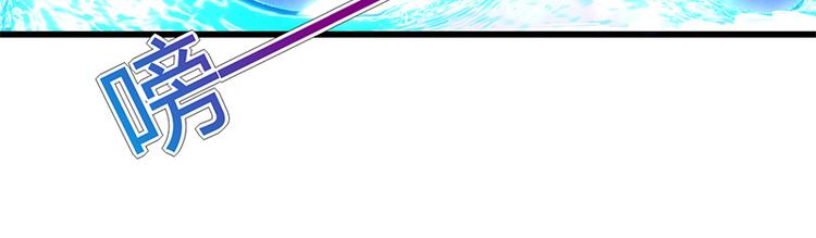 第40话 苟延残喘(1/2)-第40话