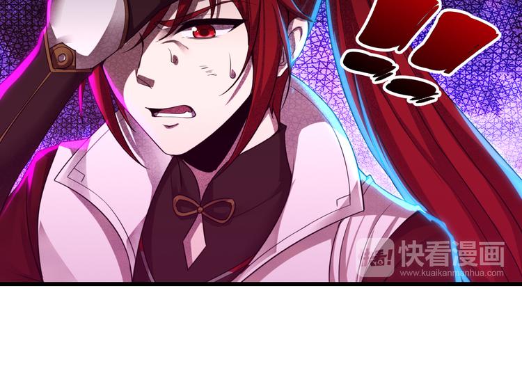 第42话 他在哪里？-第42话