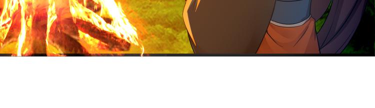 第42话 他在哪里？-第42话