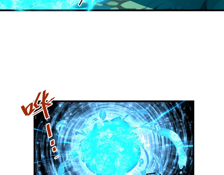 第42话 他在哪里？-第42话