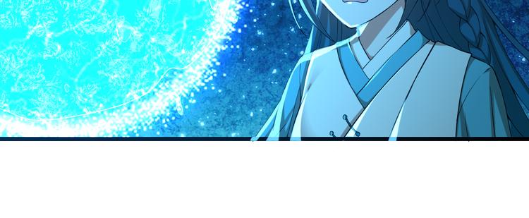 第42话 他在哪里？-第42话