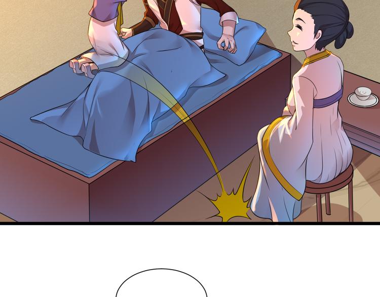 第42话 他在哪里？-第42话