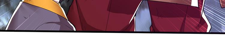 第44话 大哥哥去死好吗(1/2)-第44话