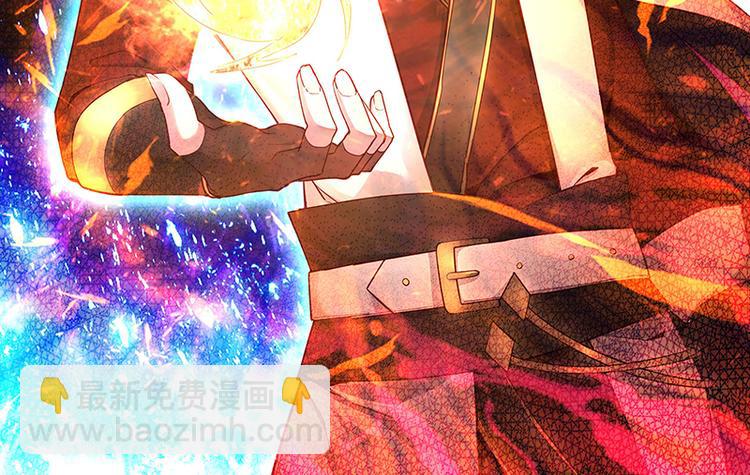 第44话 大哥哥去死好吗(1/2)-第44话