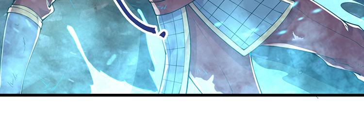 第44话 大哥哥去死好吗(1/2)-第44话