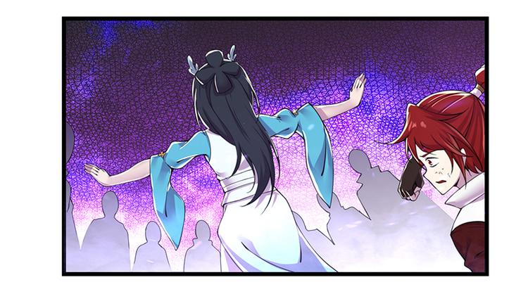 第44话 大哥哥去死好吗(1/2)-第44话