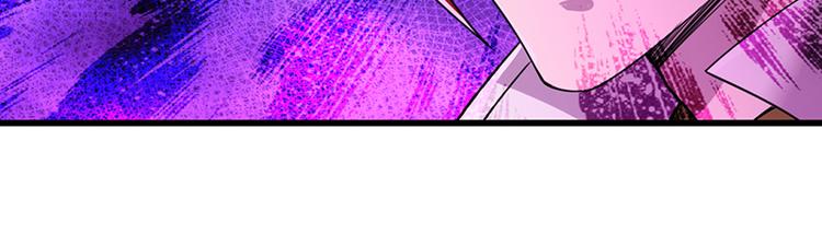 第44话 大哥哥去死好吗(1/2)-第44话