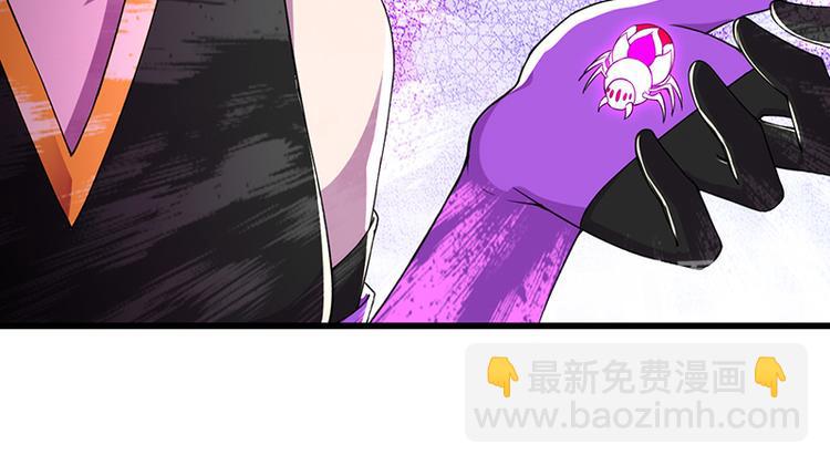 第44话 大哥哥去死好吗(1/2)-第44话