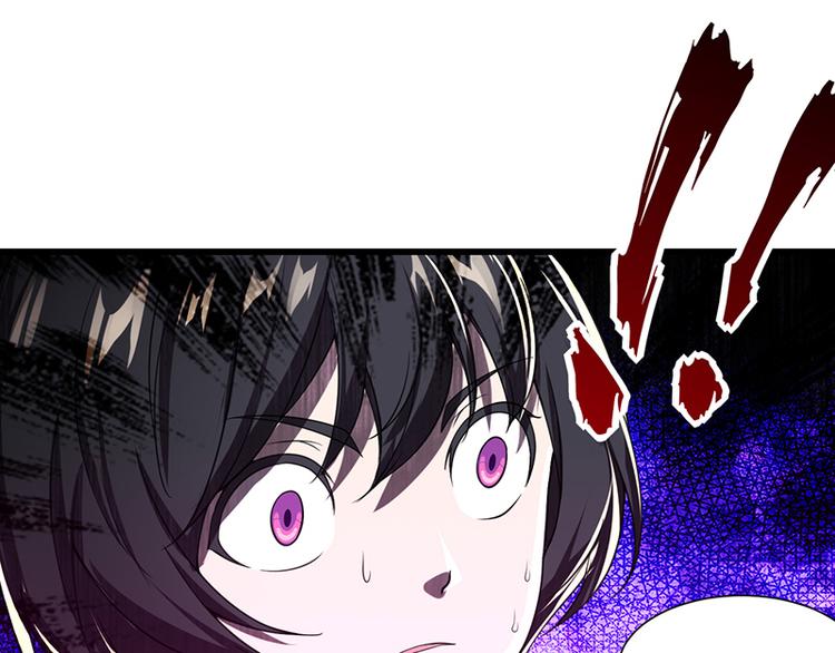 第44话 大哥哥去死好吗(1/2)-第44话