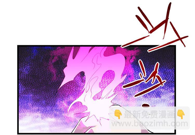 第44话 大哥哥去死好吗(1/2)-第44话