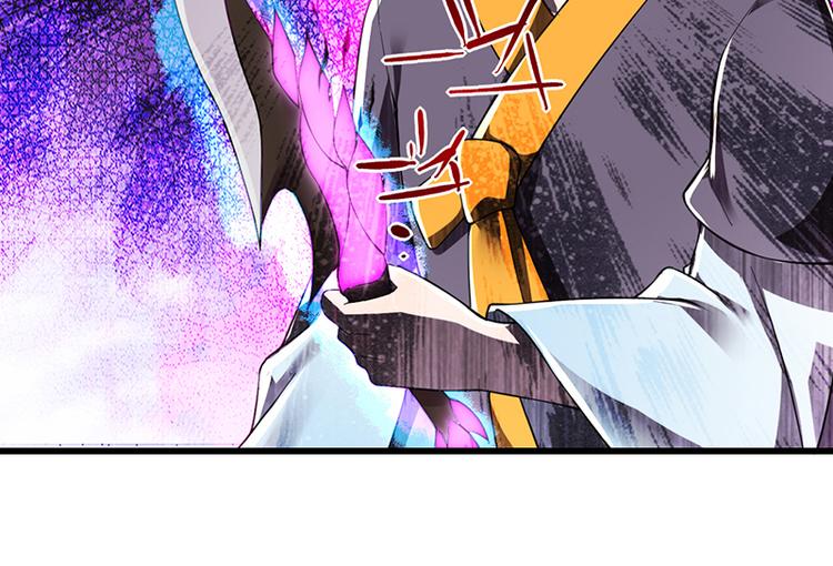 第44话 大哥哥去死好吗(1/2)-第44话