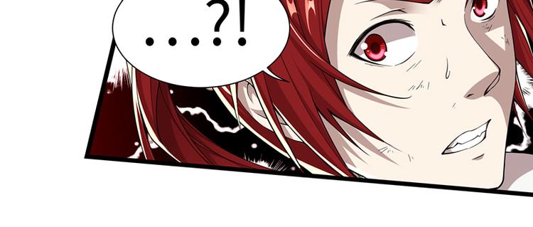 第44话 大哥哥去死好吗(1/2)-第44话