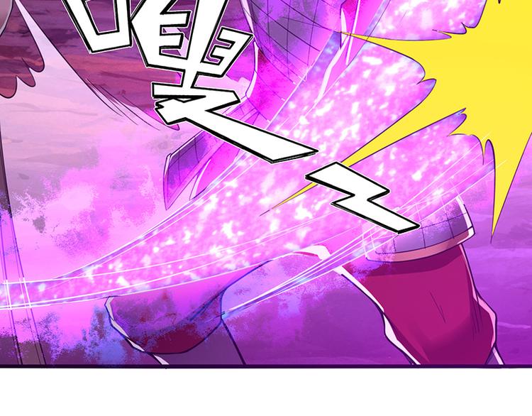 第44话 大哥哥去死好吗(1/2)-第44话