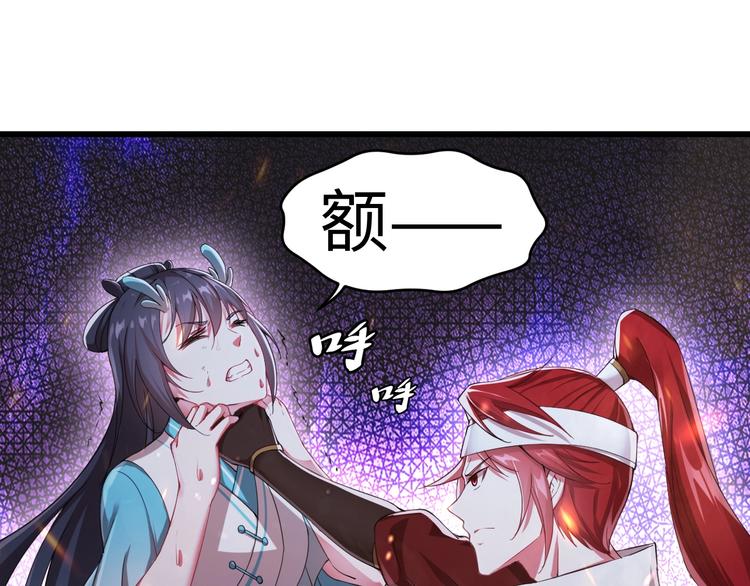 第46话 哥哥(1/2)-第46话