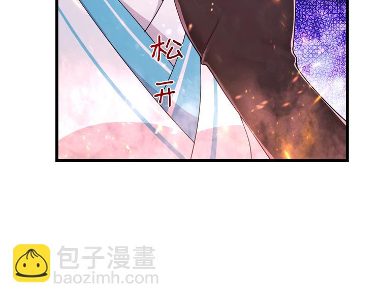 第46话 哥哥(1/2)-第46话