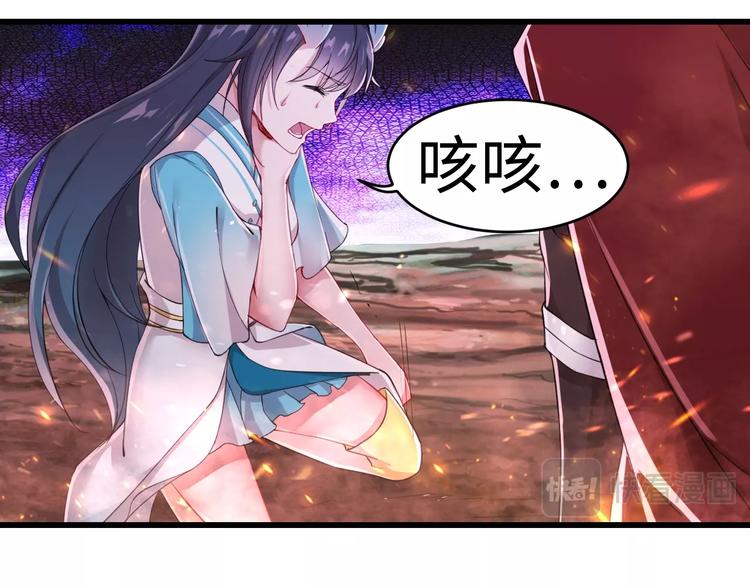 第46话 哥哥(1/2)-第46话