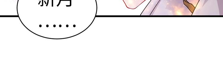 第46话 哥哥(1/2)-第46话