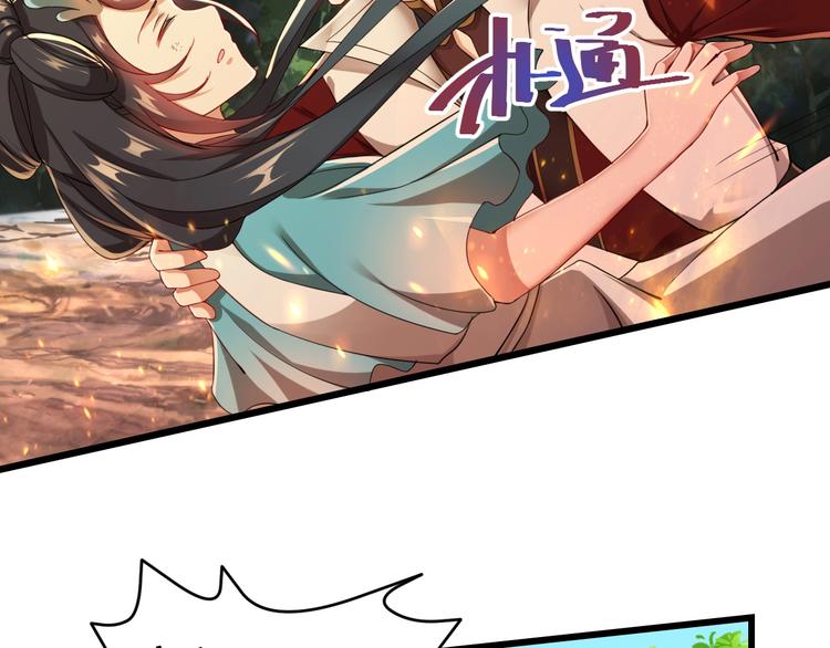 第46话 哥哥(1/2)-第46话