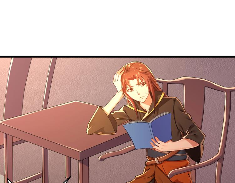 第46话 哥哥(1/2)-第46话