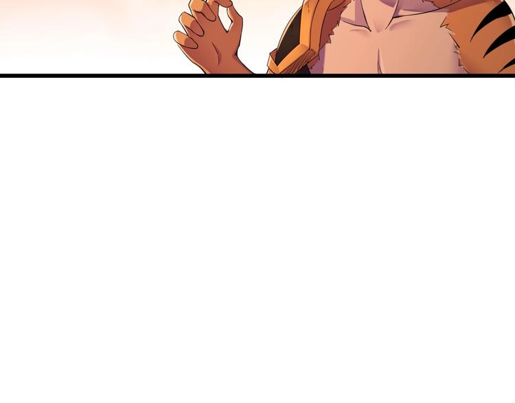 第46话 哥哥(1/2)-第46话