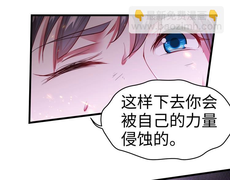 第46话 哥哥(1/2)-第46话