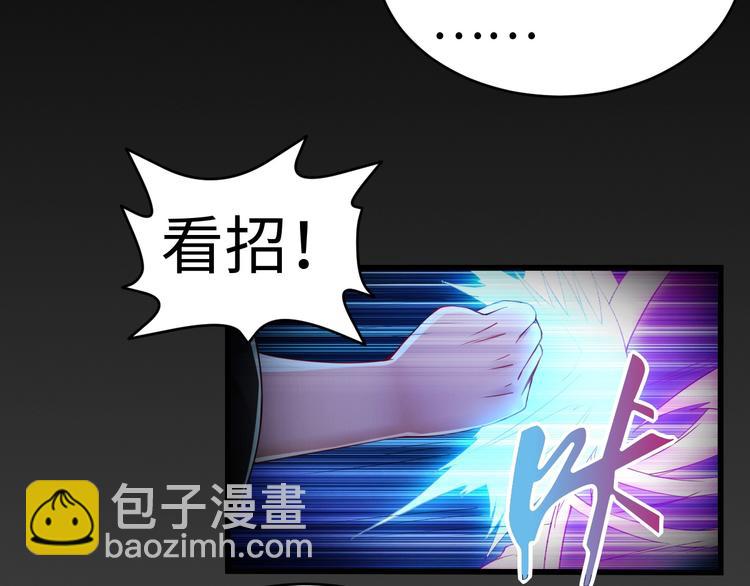 第46话 哥哥(1/2)-第46话