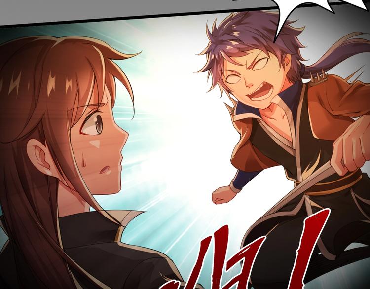 第46话 哥哥(1/2)-第46话