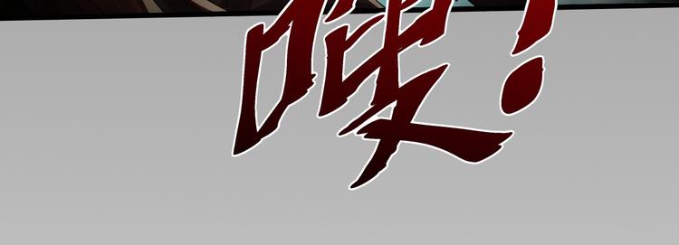 第46话 哥哥(1/2)-第46话