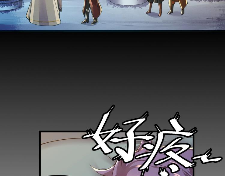 第46话 哥哥(1/2)-第46话