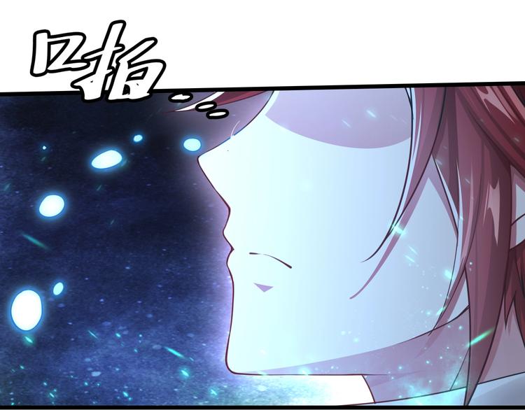 第46话 哥哥(1/2)-第46话