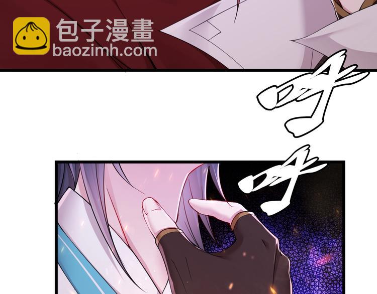 第46话 哥哥(1/2)-第46话