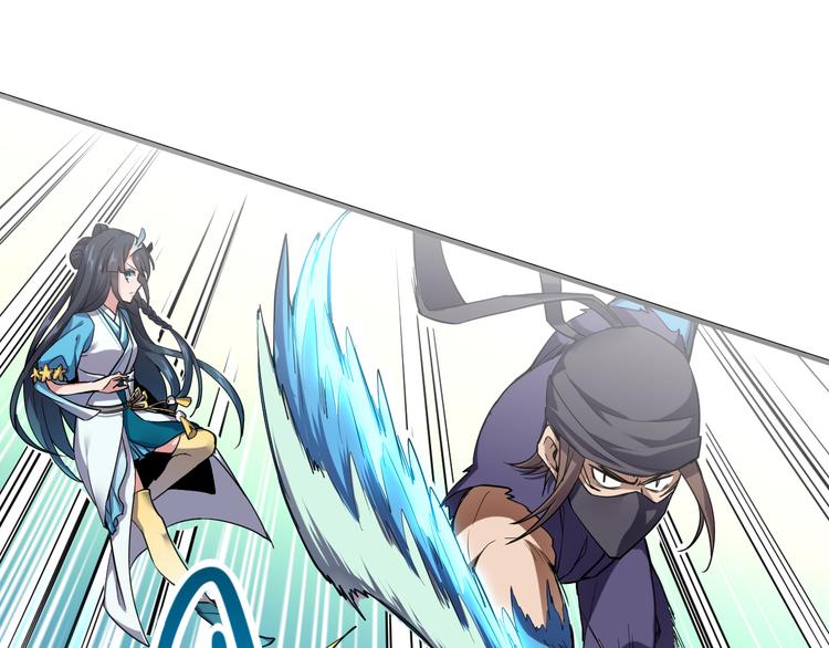 第6话 围困(1/2)-第6话