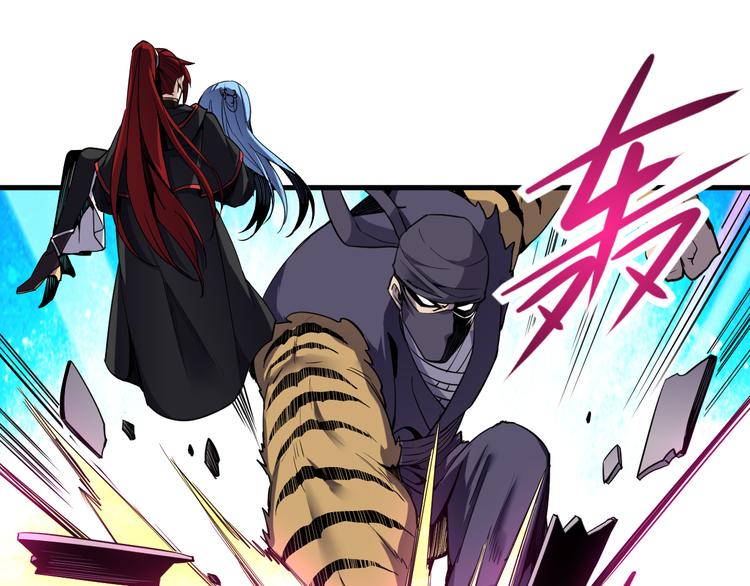 第6话 围困(1/2)-第6话