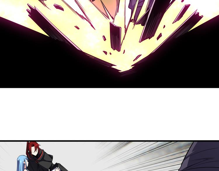 第6话 围困(1/2)-第6话