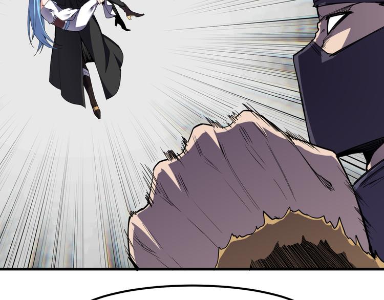 第6话 围困(1/2)-第6话