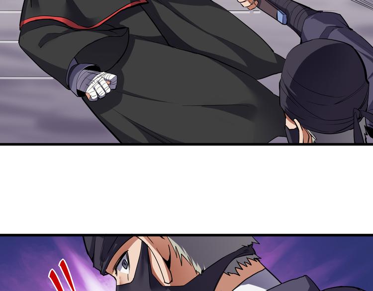 第6话 围困(1/2)-第6话