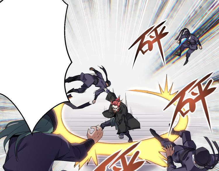 第6话 围困(1/2)-第6话