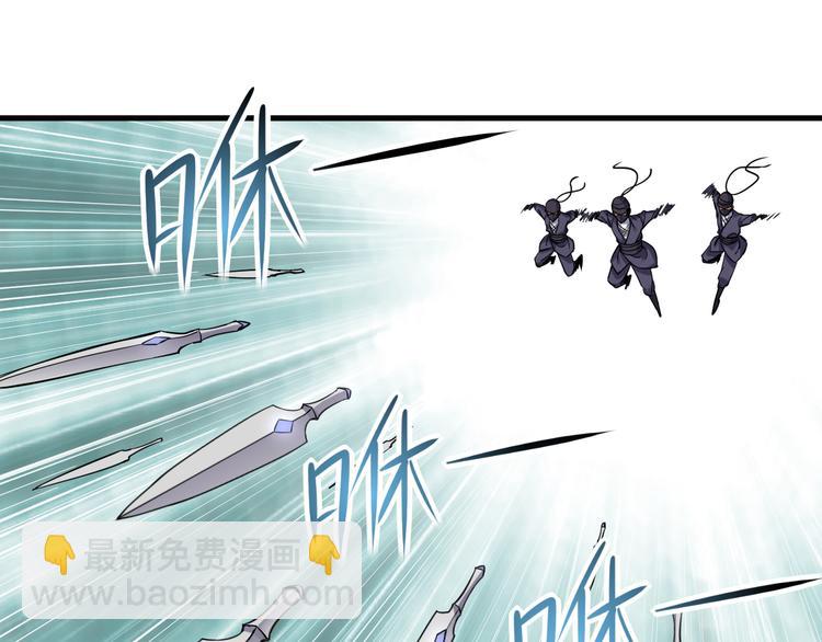 第6话 围困(1/2)-第6话