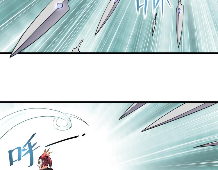 第6话 围困(1/2)-第6话