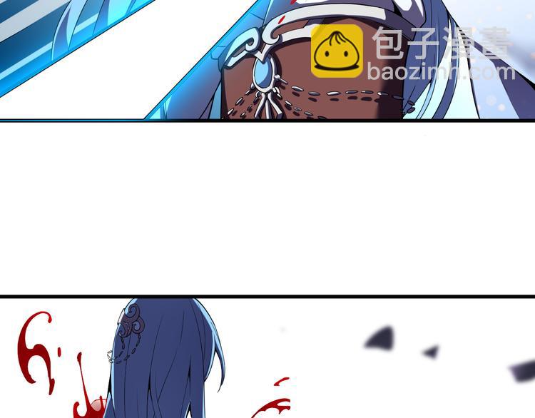 第6话 围困(1/2)-第6话