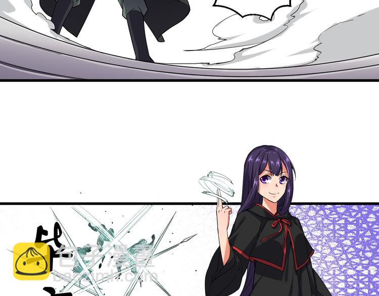 第6话 围困(1/2)-第6话