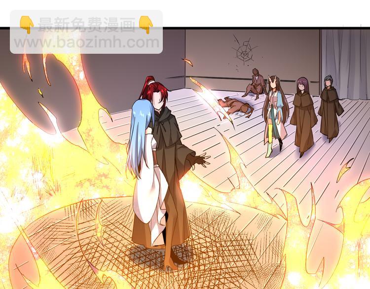 第6话 围困(1/2)-第6话